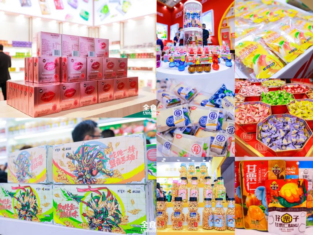 上海第21届全食展，食品界的饕餮盛宴，下半年趋势看这里