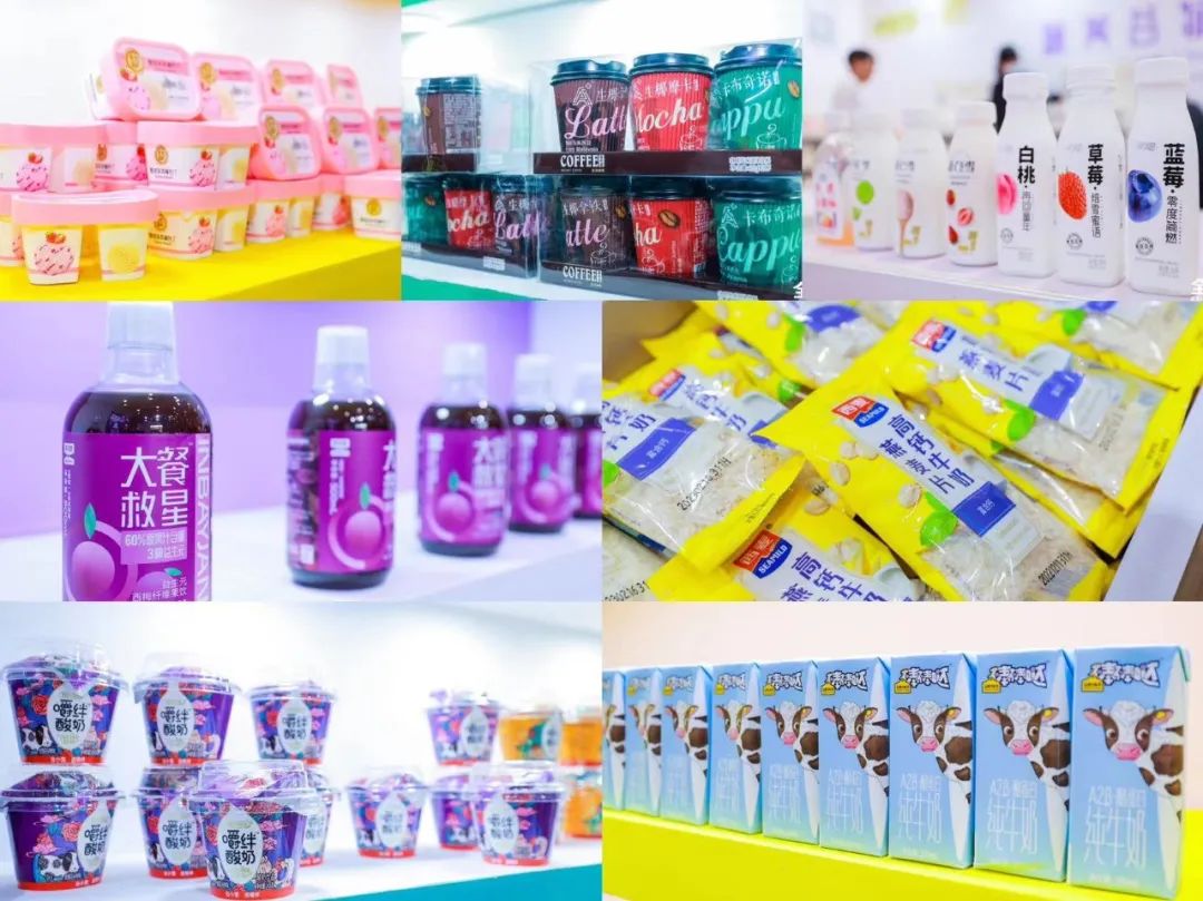 上海第21届全食展，食品界的饕餮盛宴，下半年趋势看这里