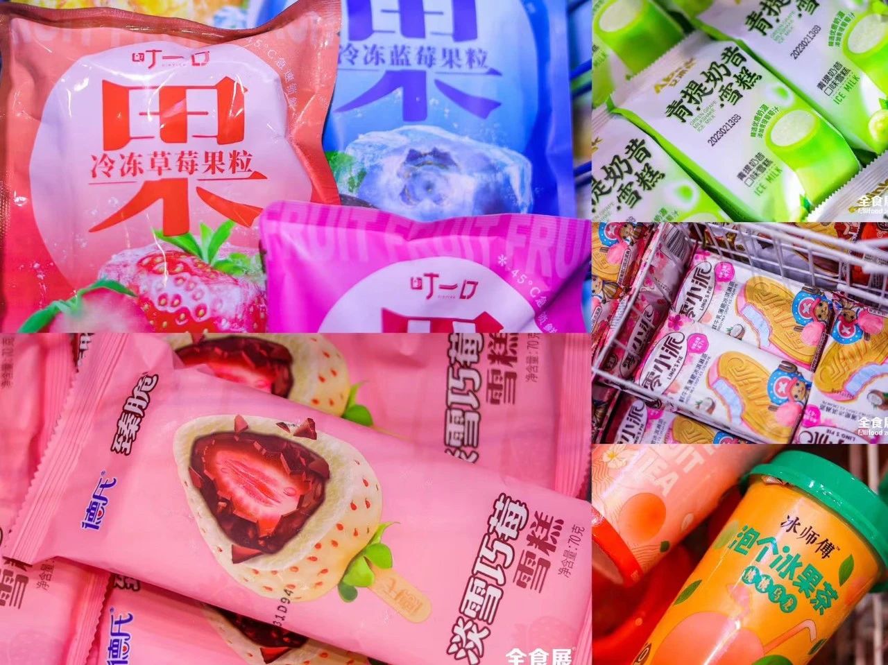 上海第21届全食展，食品界的饕餮盛宴，下半年趋势看这里