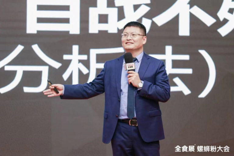 第二届中国螺蛳粉与米粉大会将于6月25-26日在柳州举行