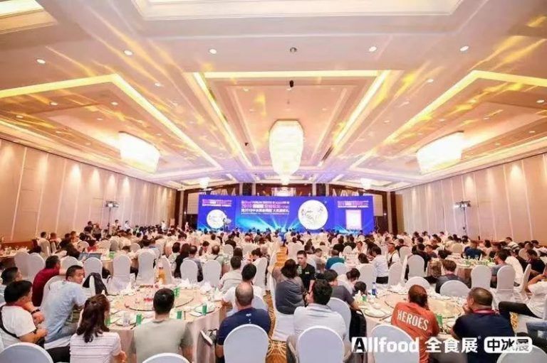 第15届中国冰淇淋与冷链食品展览会上海将办