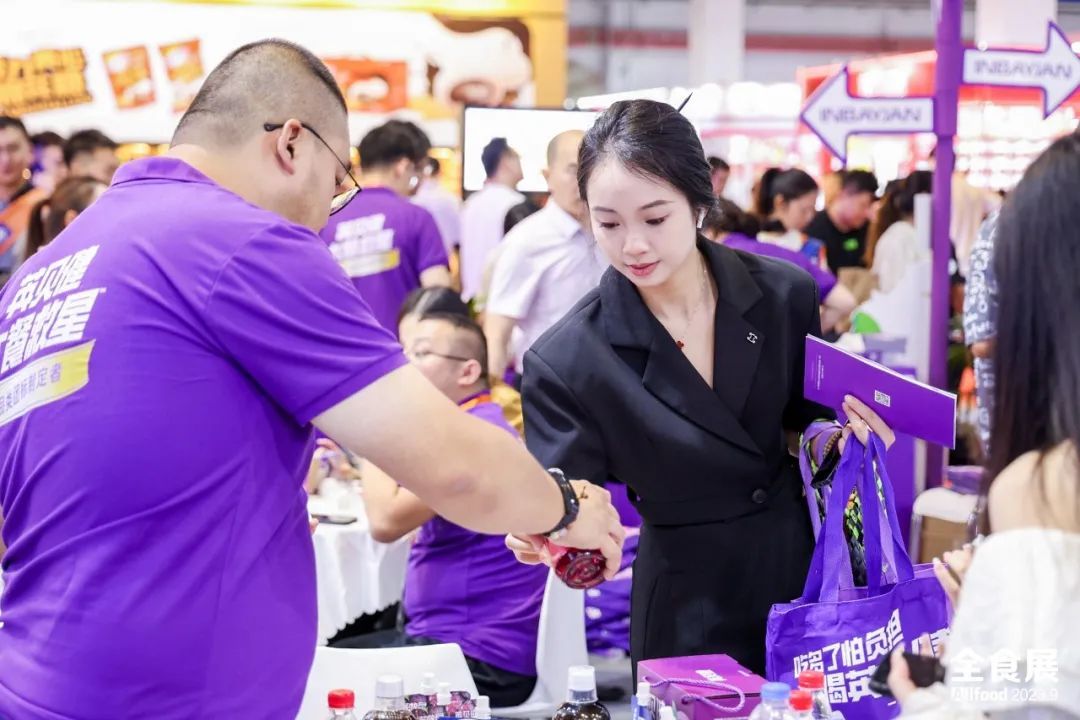 首日迎5.8万人次，上海第21届全食展正式拉开帷幕