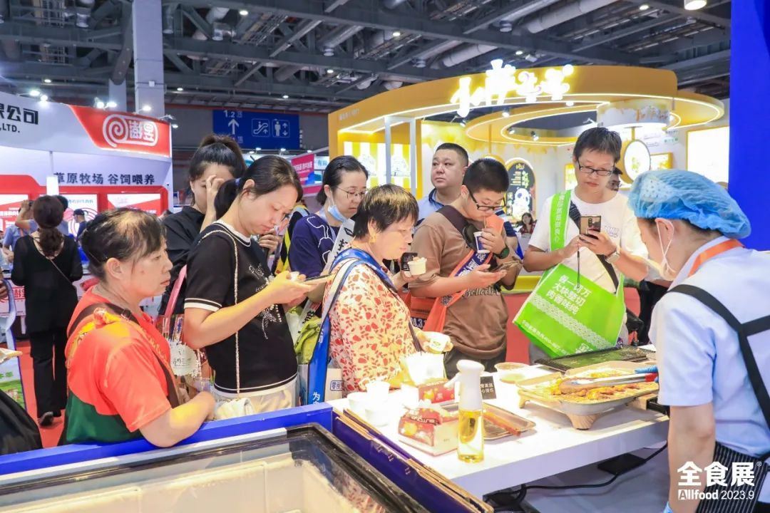 上海第21届全食展精彩集锦~