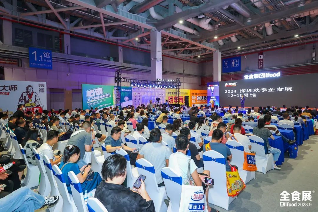 上海第21届全食展精彩集锦~