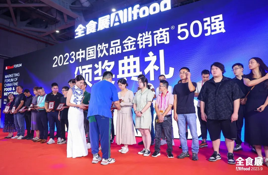 上海第21届全食展精彩集锦~