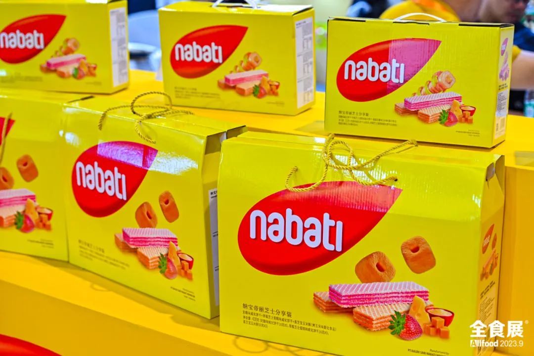 上万款2023秋季年度新品亮相上海第21届全食展（休闲食品）