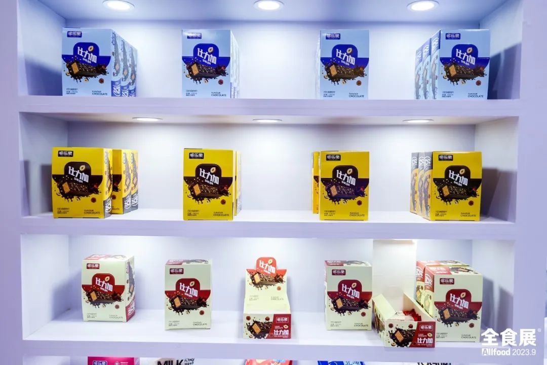 上万款2023秋季年度新品亮相上海第21届全食展（休闲食品）