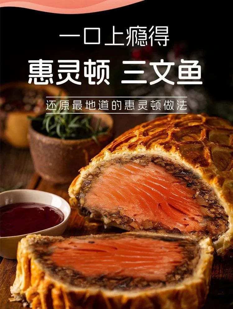 全食展快讯|旺旺、奥雪、美登高、芭米、卤味觉醒等20个品牌推产品了，有你喜欢的吗？