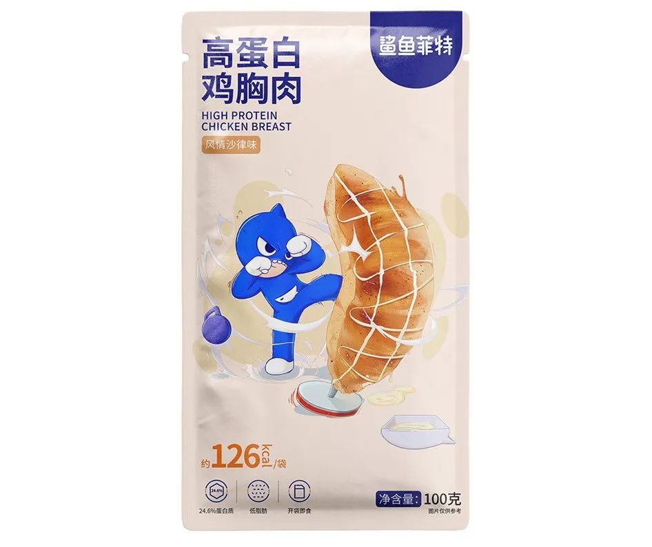 全食展快讯|旺旺、奥雪、美登高、芭米、卤味觉醒等20个品牌推产品了，有你喜欢的吗？