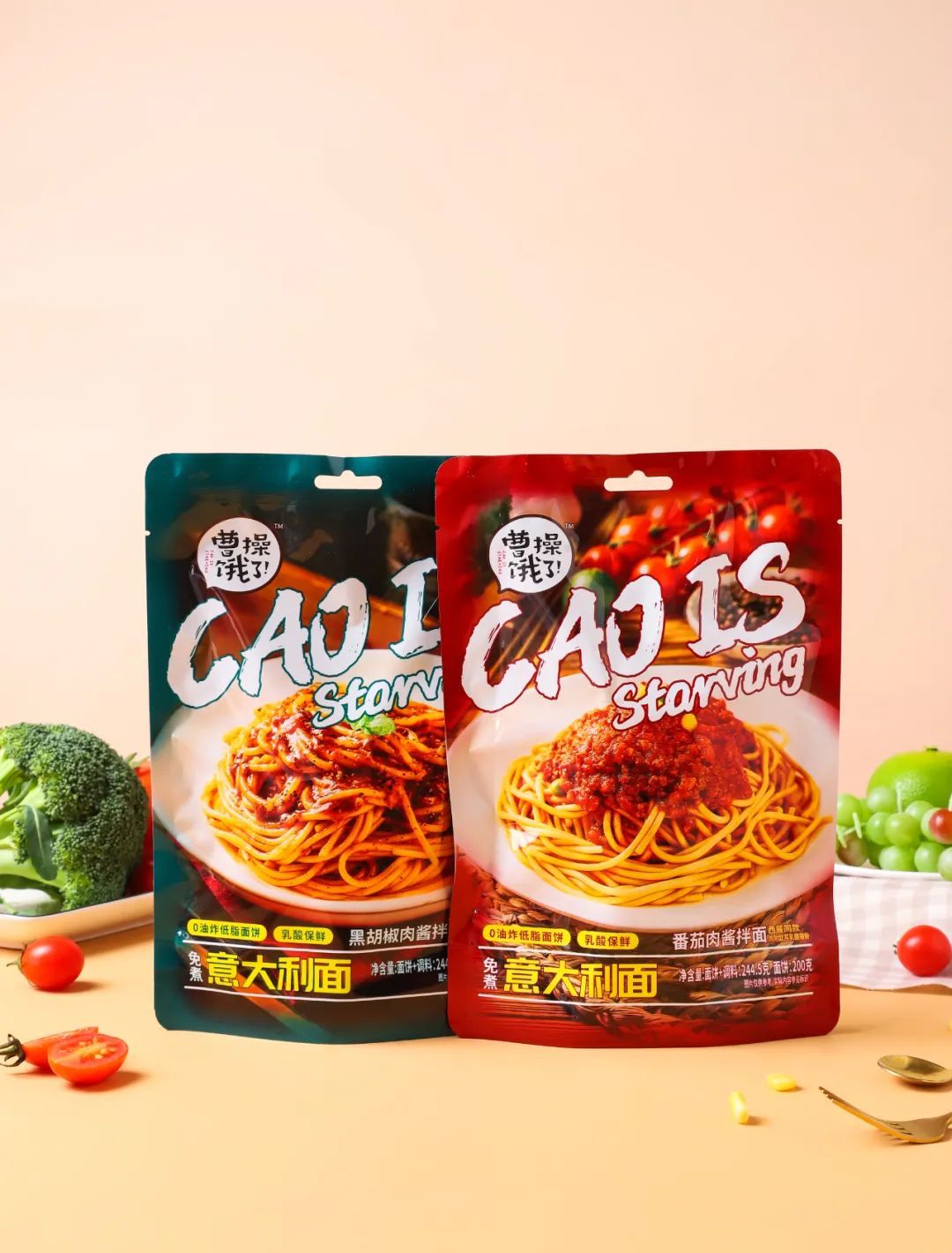 全食展快讯|旺旺、奥雪、美登高、芭米、卤味觉醒等20个品牌推产品了，有你喜欢的吗？