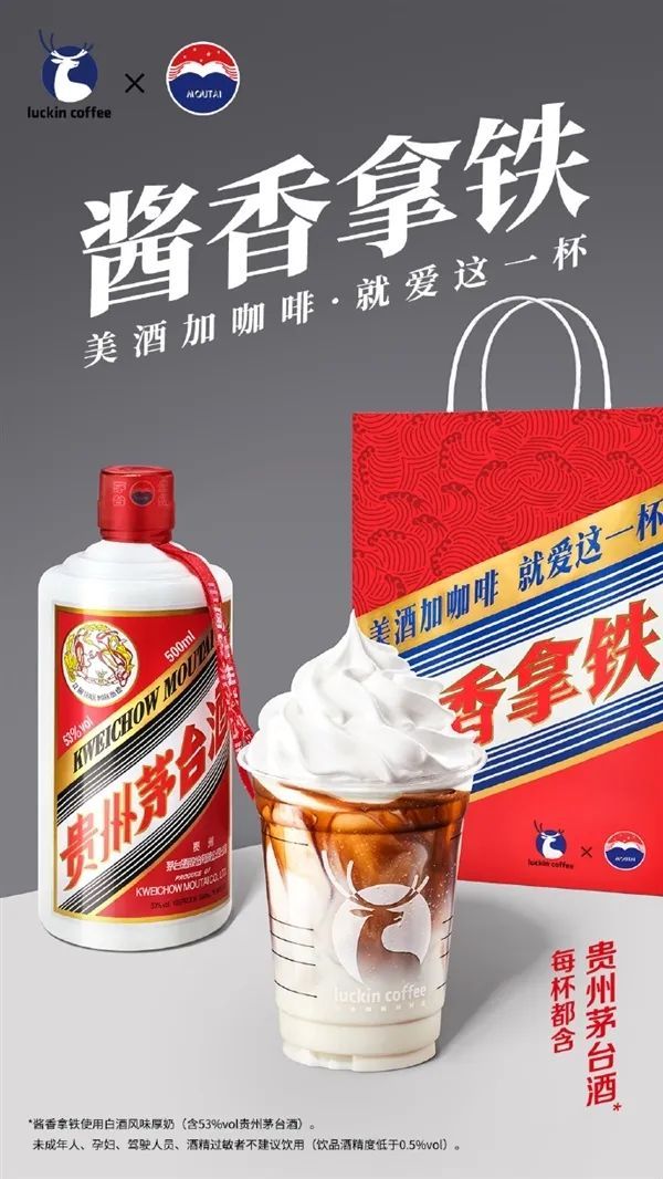 全食展快讯|又一百年老字号来抢零食赛道生意了！