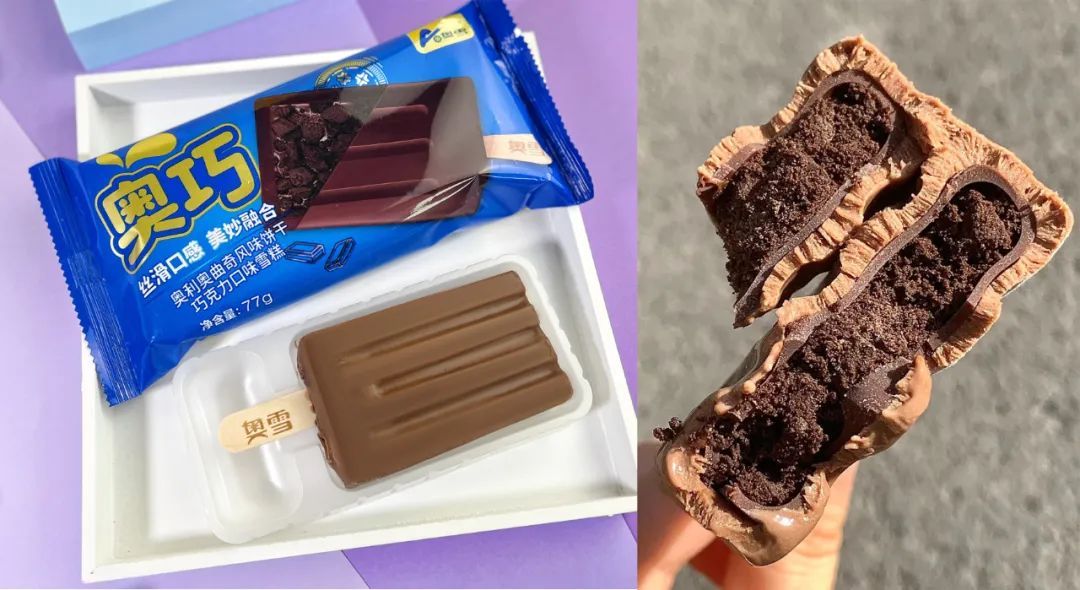 全食展快讯|旺旺、奥雪、美登高、芭米、卤味觉醒等20个品牌推产品了，有你喜欢的吗？