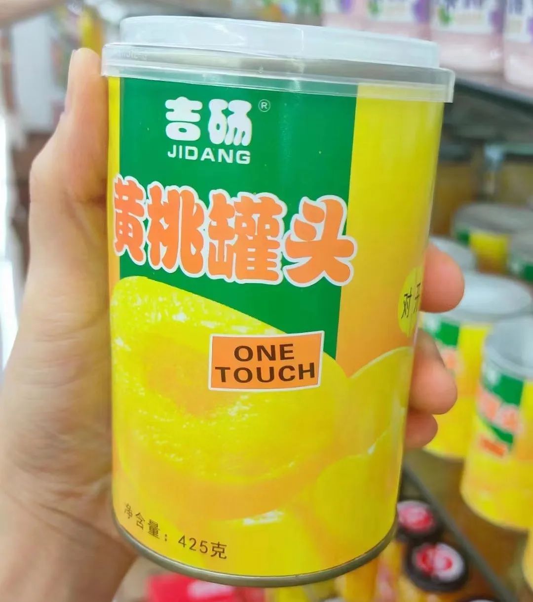 全食展快讯|旺旺、奥雪、美登高、芭米、卤味觉醒等20个品牌推产品了，有你喜欢的吗？