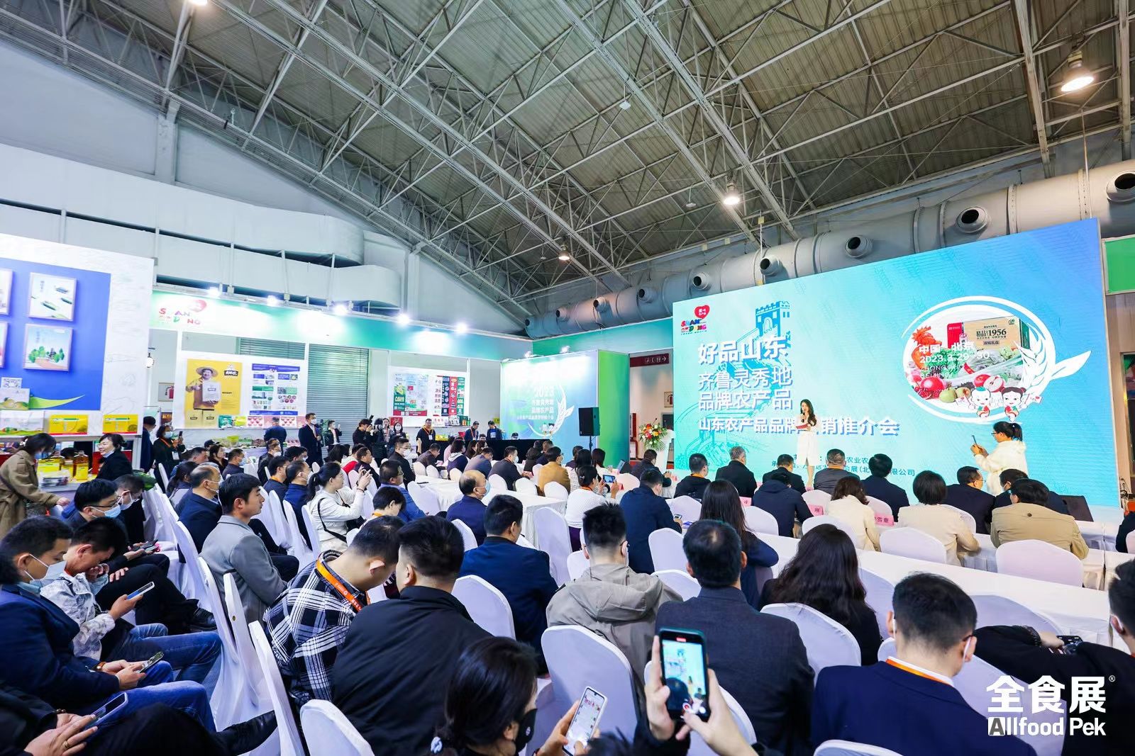 雅客、金多多、元气森林、木伦河、雪帝、金荣泰等品牌这样评价全食展