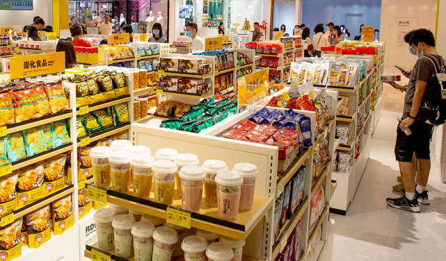 全食展资讯|零食很忙、赵一鸣零食合并，谁“慌”了？