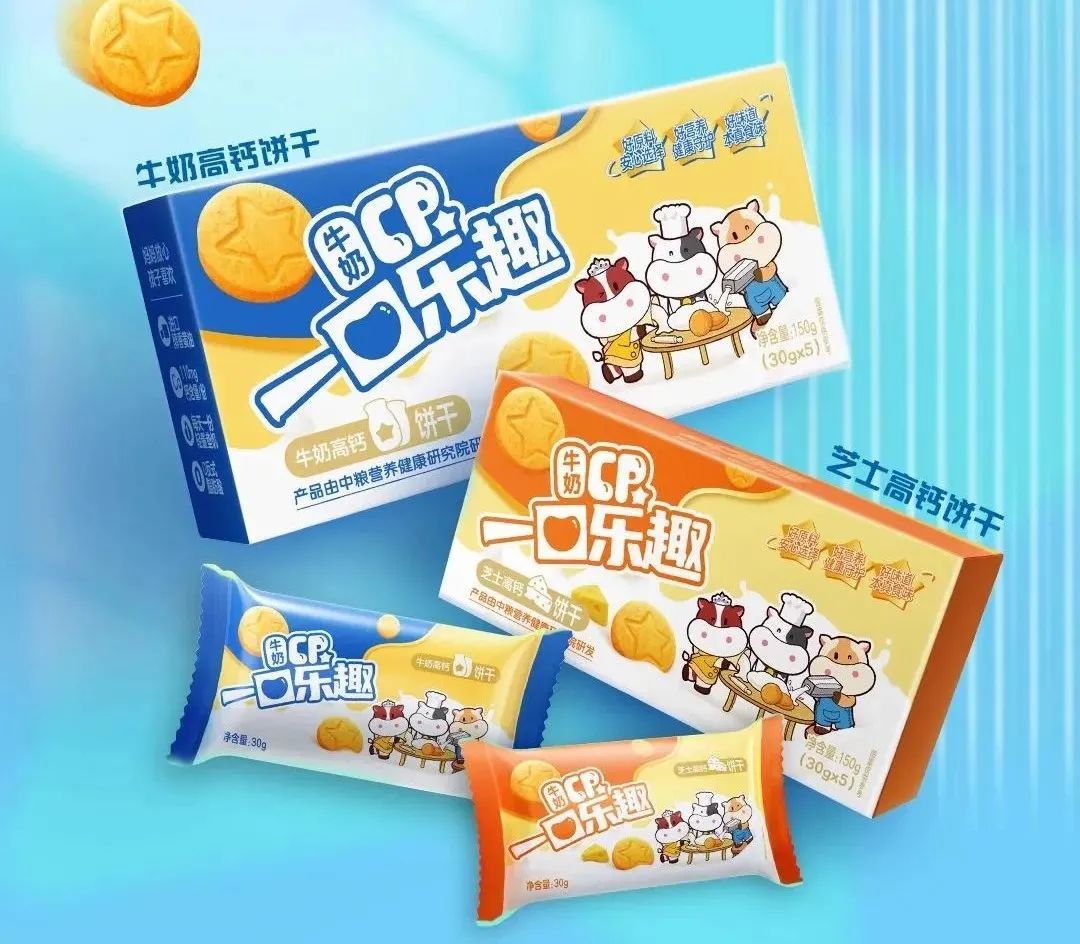 全食展资讯|蒙牛跨界推新品，饼干生意还能怎么卷？