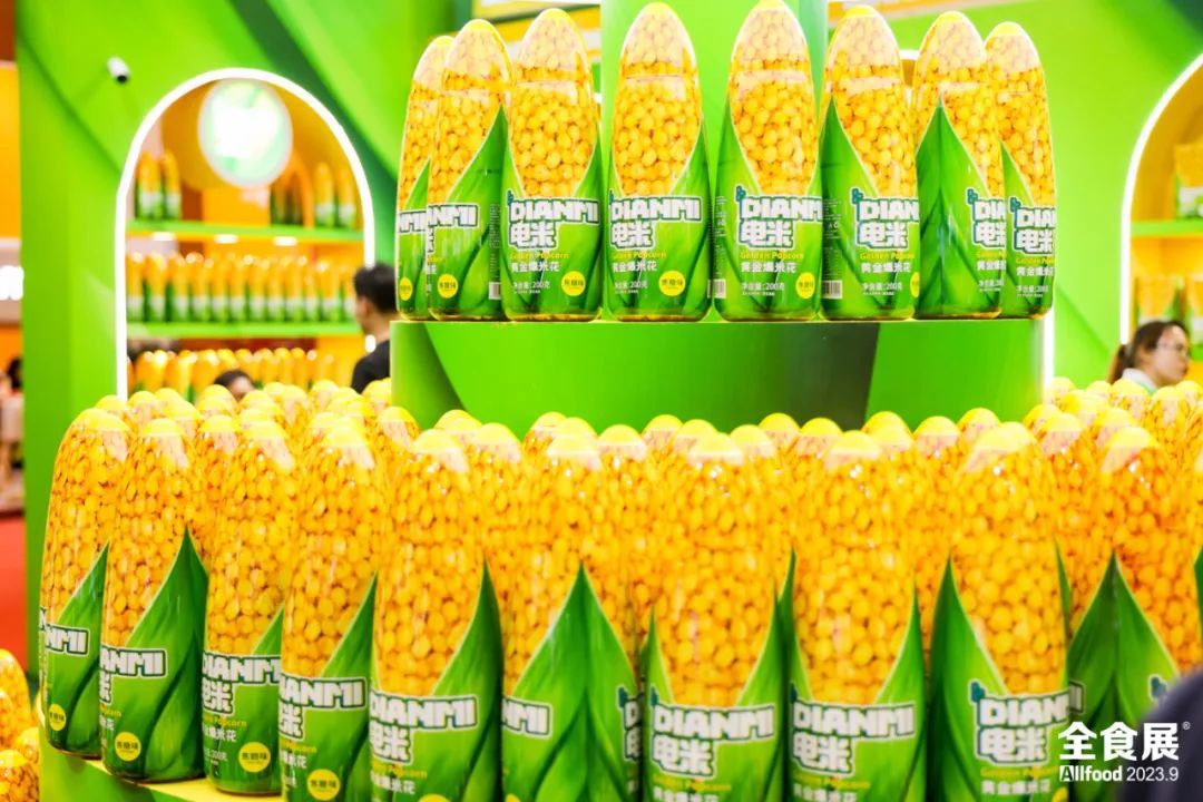 全食展快讯|21家休食企业前三季度营收超555亿，下一阶段的出路是……