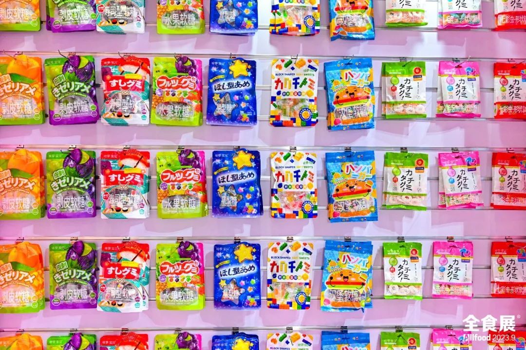 全食展快讯|21家休食企业前三季度营收超555亿，下一阶段的出路是……