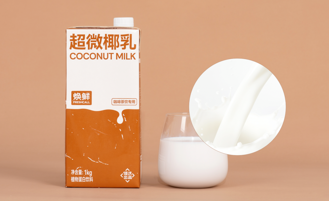 中沃、旺旺、王老吉、乐百氏......近期饮料行业部分新品上市！