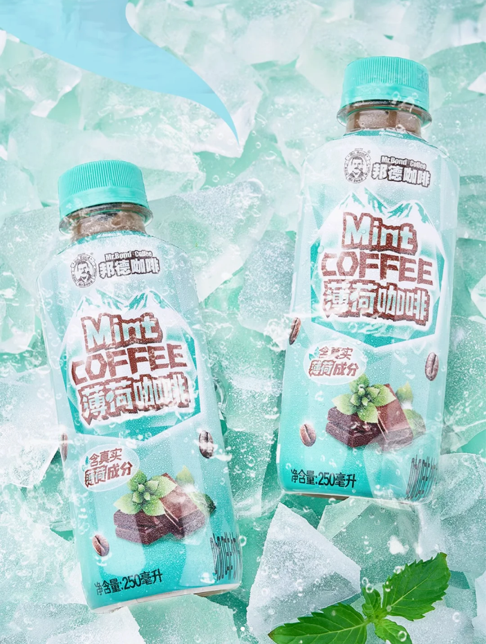 中沃、旺旺、王老吉、乐百氏......近期饮料行业部分新品上市！
