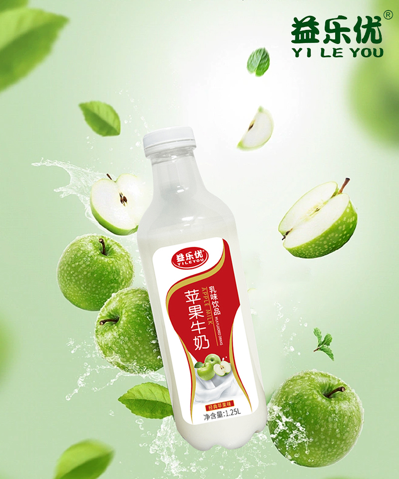 益乐优乳味饮品，强势动销，燃爆终端！经销商掘金利器！