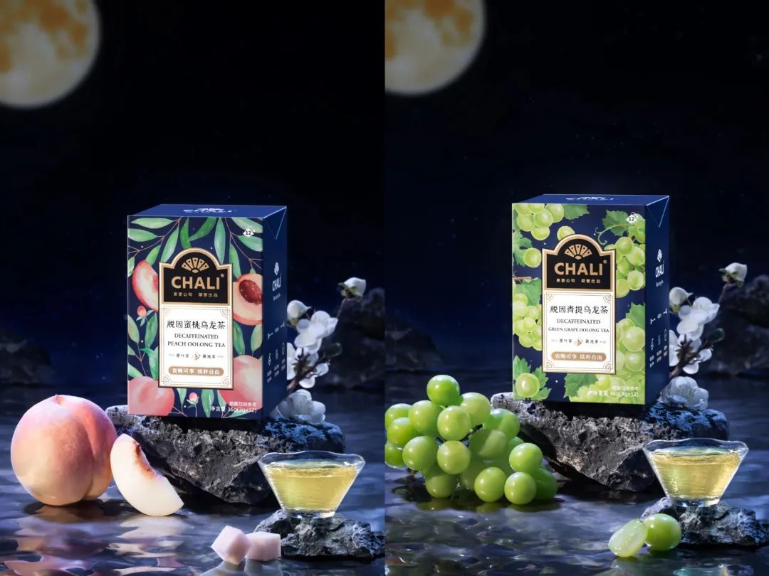 中沃、旺旺、王老吉、乐百氏......近期饮料行业部分新品上市！