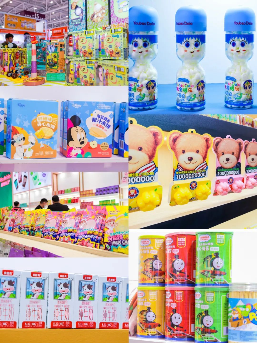 母婴食品人有福了！全食展首次开辟“孕婴童食品专区”