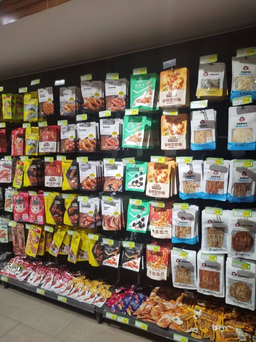 全食展金销商®｜喀什碧海天商贸杨文江：成功源于品质和差异化