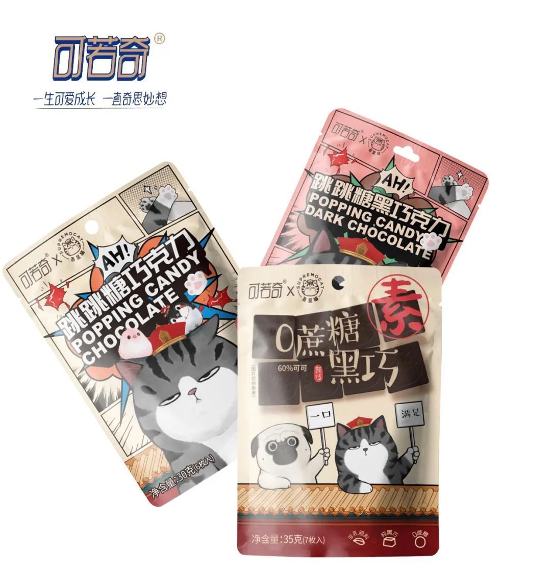 全食展快讯|百亿市场规模下，巧克力有哪些“爆品思维”值得关注？