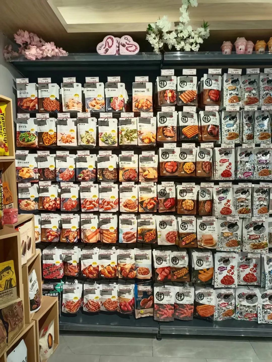 全食展金销商®｜喀什碧海天商贸杨文江：成功源于品质和差异化