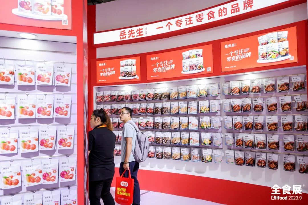 休闲食品行业市场格局分散，细分子行业大有可为