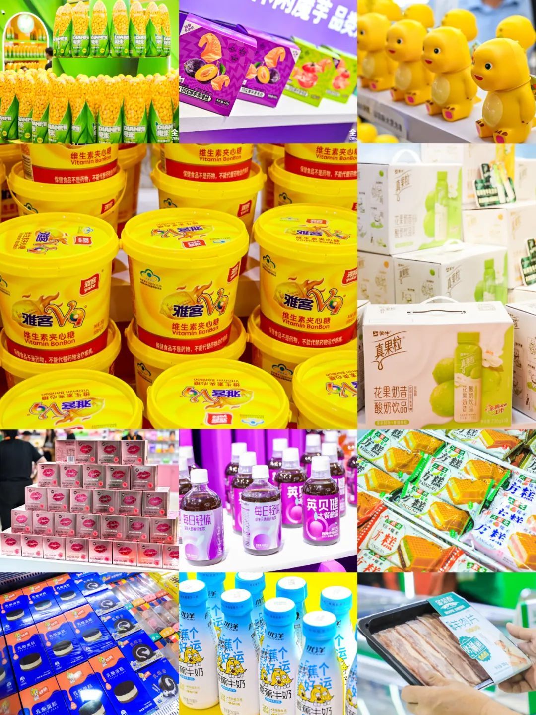 2024开年首场超10万平食品饮料业展会——全食展，将在这里举行