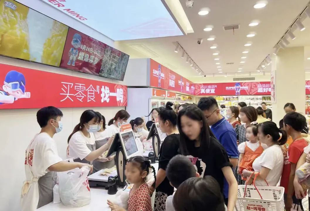 零食行业进入平价时代？休闲食品行业现状如何