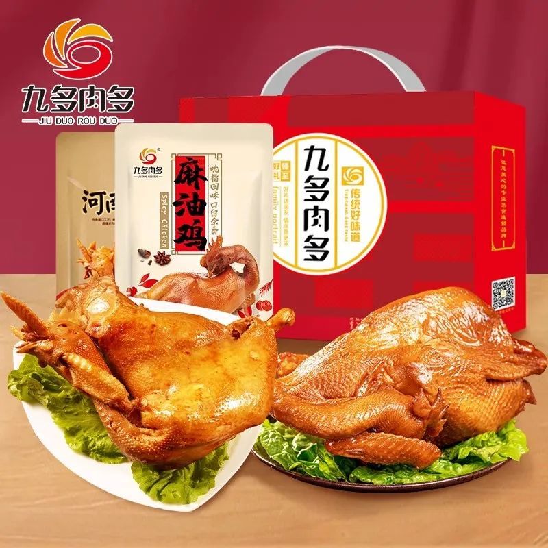 从年货经济中，洞察休闲零食行业发展趋势