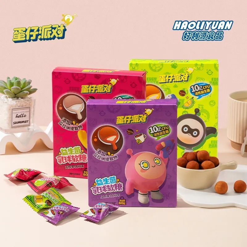 展商推荐｜好利源食品邀您参加2024开年第一展 全食展