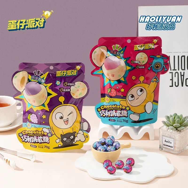 展商推荐｜好利源食品邀您参加2024开年第一展 全食展