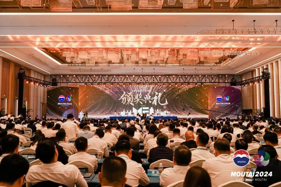 茅台全年营收1639亿，巧克力做出了哪些贡献？