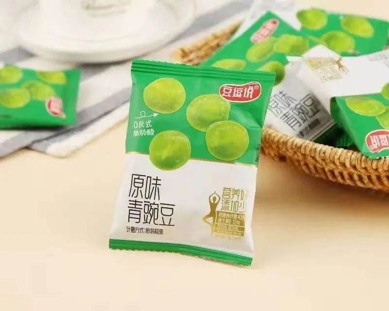 品牌纷纷加码，休闲食品市场会有豌豆的一席之地吗？