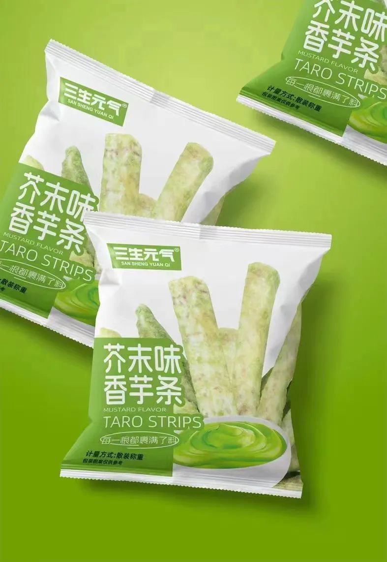 展商推荐｜广东蓝域食品邀您参加2024深圳全食展