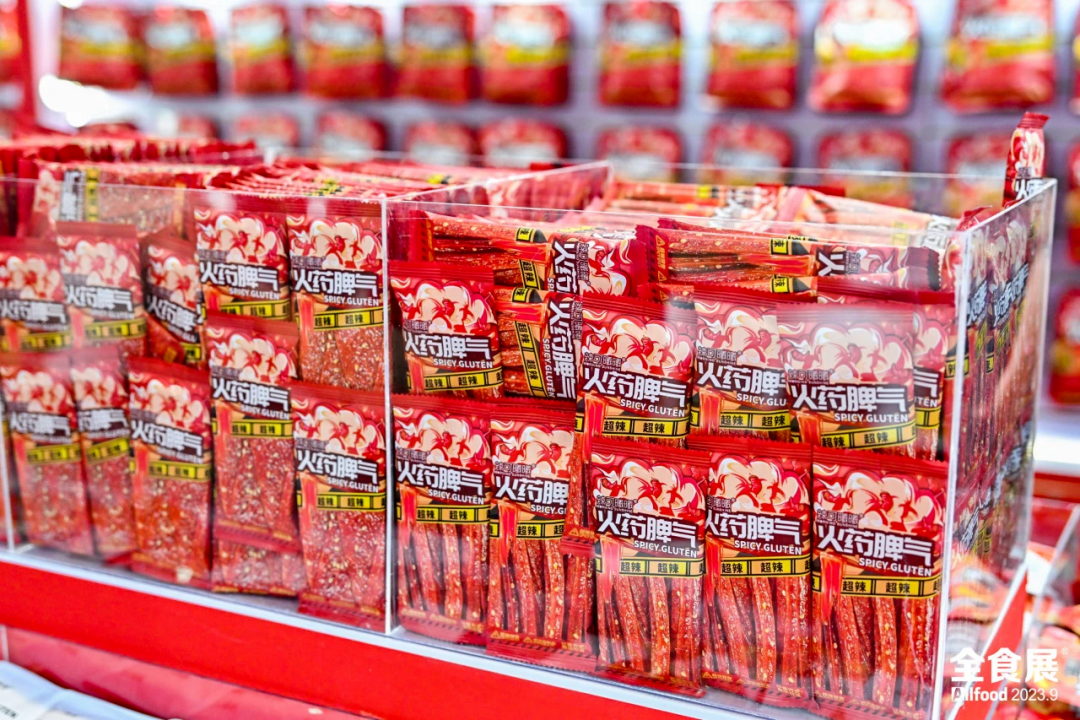 全食展资讯|辣条产品升级玩出新花样！