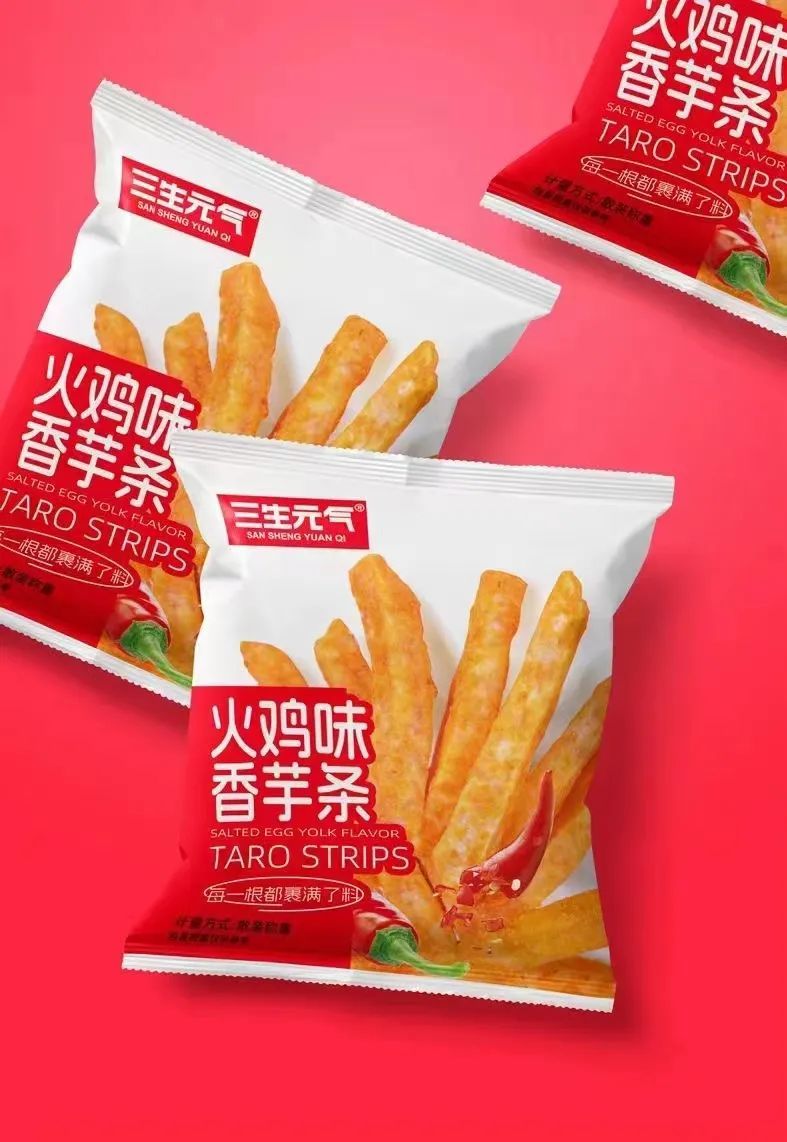 展商推荐｜广东蓝域食品邀您参加2024深圳全食展