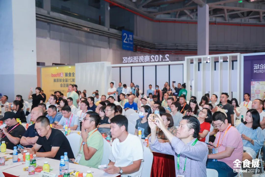 2024中国高端食品饮料营销论坛暨中国零食连锁店50强论坛将于3月1日，在深举行