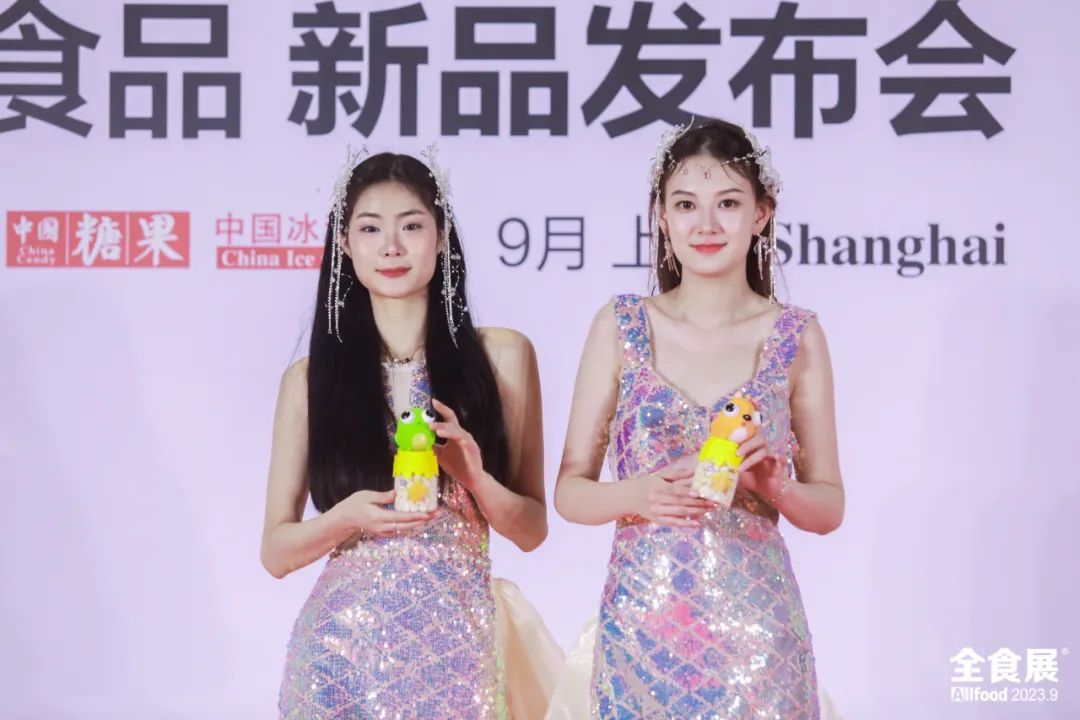 “美女+美食” 精彩上演，2024全食展高端食品年度新品发布会与您一同解锁行业新趋势