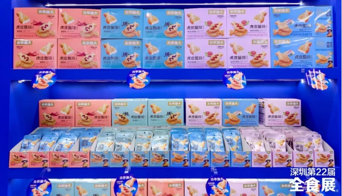 中式零食大单品频出，已成品牌助推器？