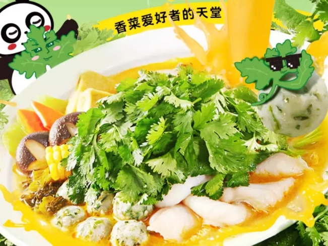 香菜刷屏背后，是一门多大的生意？