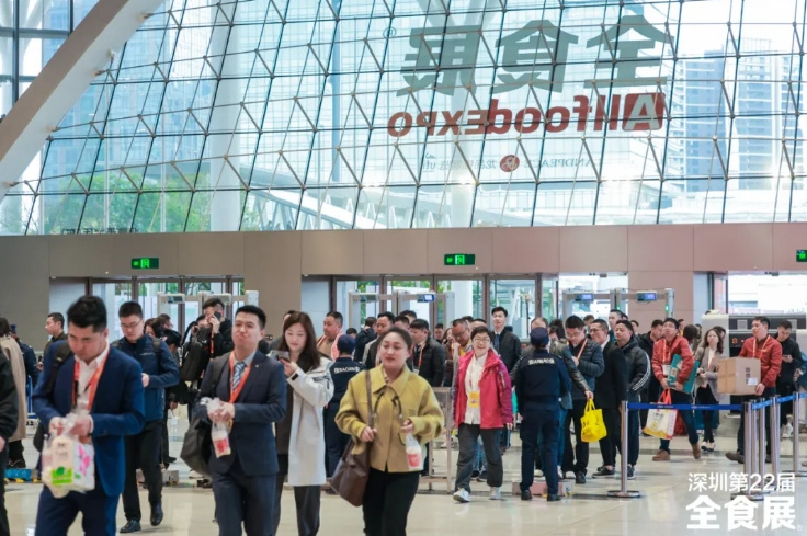 30多个国家和地区进口食品，将闪耀2024上海秋季全食展