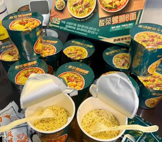 统一“渠道专供”面品再推新