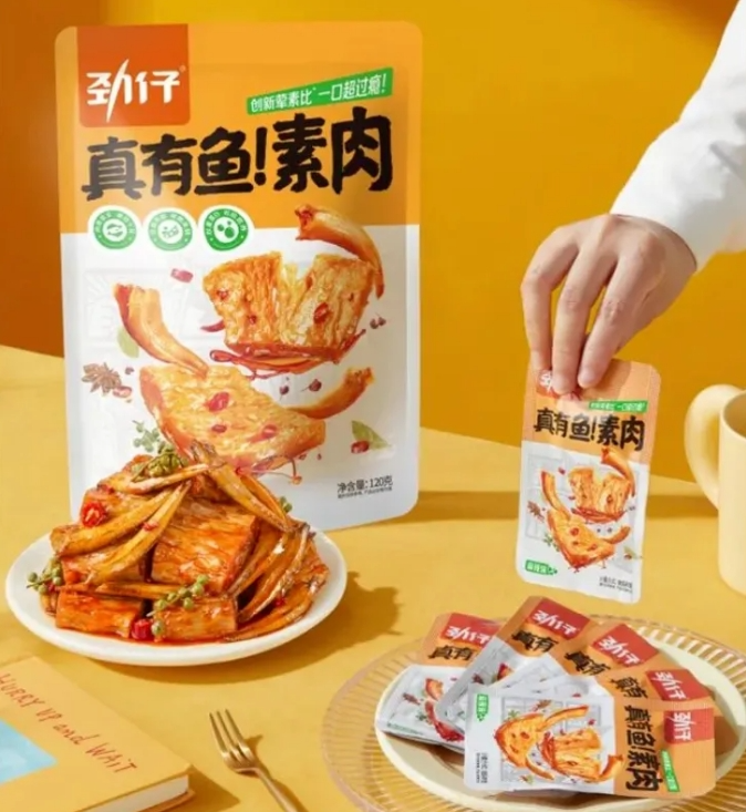 劲仔上新素肉；嚼绊推黑爆珠；胖东来做矿泉水……