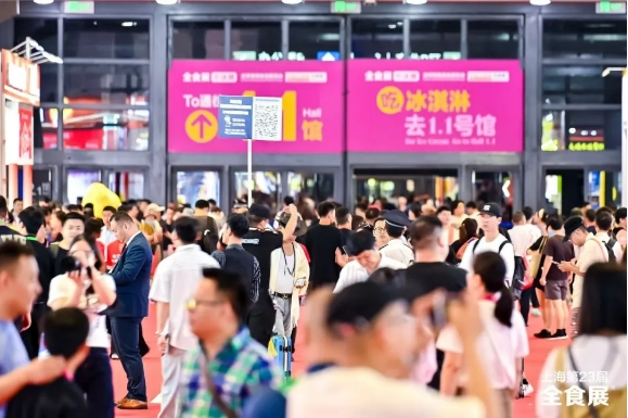 上海第23届全球高端食品展览会圆满闭幕，下一站2025深圳春季全食展