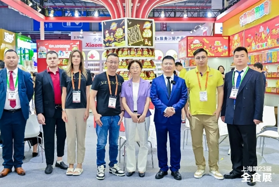 上海第23届全球高端食品展览会圆满闭幕，下一站2025深圳春季全食展